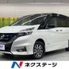nissan serena 2018 quick_quick_HFC27_HFC27-015203 image 1