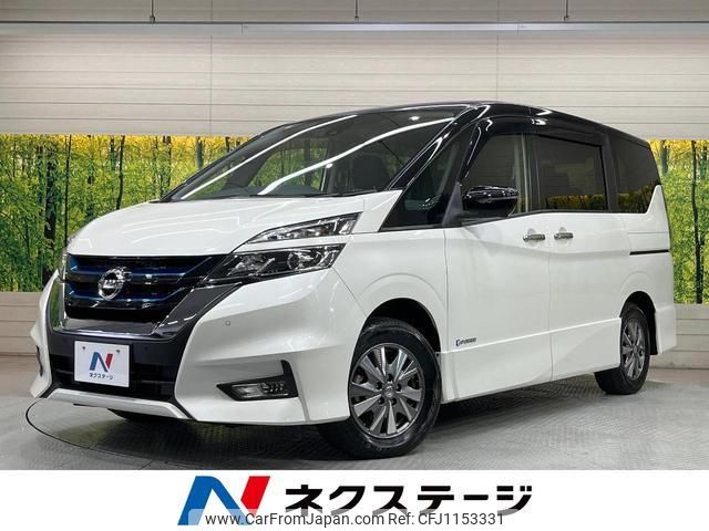 nissan serena 2018 quick_quick_HFC27_HFC27-015203 image 1