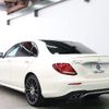 mercedes-benz amg 2018 -MERCEDES-BENZ--AMG CBA-213064--WDD2130642A345096---MERCEDES-BENZ--AMG CBA-213064--WDD2130642A345096- image 15