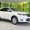 toyota harrier 2015 quick_quick_ZSU65W_ZSU65-0010294 image 16