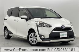 toyota sienta 2016 -TOYOTA--Sienta DAA-NHP170G--NHP170-7028143---TOYOTA--Sienta DAA-NHP170G--NHP170-7028143-