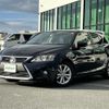 lexus ct 2014 -LEXUS--Lexus CT DAA-ZWA10--ZWA10-2180211---LEXUS--Lexus CT DAA-ZWA10--ZWA10-2180211- image 4