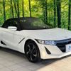 honda s660 2016 -HONDA--S660 DBA-JW5--JW5-1019717---HONDA--S660 DBA-JW5--JW5-1019717- image 17