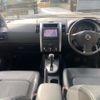 nissan x-trail 2012 -NISSAN--X-Trail NT31--302818---NISSAN--X-Trail NT31--302818- image 14