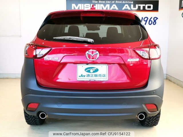 mazda cx-5 2013 -MAZDA--CX-5 KE2FW--125016---MAZDA--CX-5 KE2FW--125016- image 2