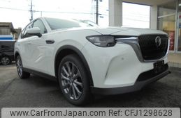 mazda mazda-others 2023 CFJ1298628