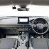 honda honda-others 2024 CFJ1721441 image 16