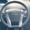 toyota prius-α 2016 quick_quick_ZVW41W_ZVW41-0045134 image 12