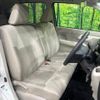daihatsu move 2016 -DAIHATSU--Move DBA-LA160S--LA160S-0018772---DAIHATSU--Move DBA-LA160S--LA160S-0018772- image 8