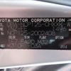 toyota ractis 2011 REALMOTOR_Y2023080303A-12 image 20