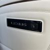 lexus lexus-lm 2024 CFJ1812125 image 10