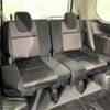 nissan serena 2019 -NISSAN--Serena DAA-GFC27--GFC27-158860---NISSAN--Serena DAA-GFC27--GFC27-158860- image 14