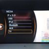 volvo s60 2011 CFJ1780359 image 21