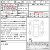 toyota 86 2015 quick_quick_DBA-ZN6_ZN6-057743 image 21
