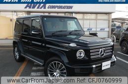 mercedes-benz g-class 2021 quick_quick_463350_W1N4633502X415789