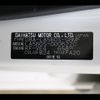 daihatsu mira-tocot 2020 -DAIHATSU--Mira Tocot DBA-LA560S--LA560S-0006220---DAIHATSU--Mira Tocot DBA-LA560S--LA560S-0006220- image 31