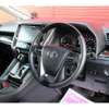 toyota alphard 2016 2455216-15157 image 8