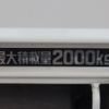 toyota dyna-truck 2018 -TOYOTA--Dyna TKG-XZC600--XZC600-0011840---TOYOTA--Dyna TKG-XZC600--XZC600-0011840- image 18