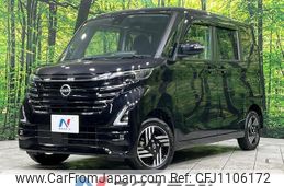 nissan roox 2023 quick_quick_B47A_B47A-0502221