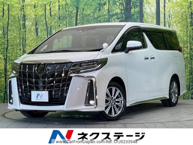 toyota alphard 2021 -TOYOTA--Alphard 3BA-AGH30W--AGH30-0388980---TOYOTA--Alphard 3BA-AGH30W--AGH30-0388980- image 1