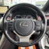 lexus nx 2020 CFJ1836037 image 13