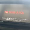 daihatsu move 2016 -DAIHATSU--Move DBA-LA150S--LA150S-0079152---DAIHATSU--Move DBA-LA150S--LA150S-0079152- image 3