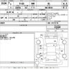 mazda carol 2019 -MAZDA--Carol HB36S-231649---MAZDA--Carol HB36S-231649- image 3