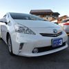 toyota prius-α 2013 GOO_JP_700054078630250111002 image 19