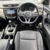 nissan x-trail 2017 -NISSAN--X-Trail DAA-HT32--HT32-151251---NISSAN--X-Trail DAA-HT32--HT32-151251- image 4