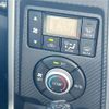 daihatsu copen 2021 -DAIHATSU--Copen 3BA-LA400K--LA400K-0045756---DAIHATSU--Copen 3BA-LA400K--LA400K-0045756- image 24