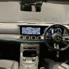 mercedes-benz e-class 2024 -MERCEDES-BENZ--Benz E Class 4AA-213077C--W1K2130772B144617---MERCEDES-BENZ--Benz E Class 4AA-213077C--W1K2130772B144617- image 17
