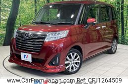 daihatsu thor 2019 quick_quick_M900S_M900S-0051138