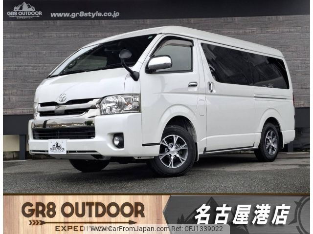 toyota regiusace-van 2020 -TOYOTA--Regius ace Van TRH216K--TRH216-8010946---TOYOTA--Regius ace Van TRH216K--TRH216-8010946- image 1