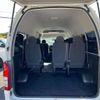 toyota hiace-wagon 2014 -TOYOTA 【千葉 303ｻ7479】--Hiace Wagon CBA-TRH229W--TRH229-0007735---TOYOTA 【千葉 303ｻ7479】--Hiace Wagon CBA-TRH229W--TRH229-0007735- image 21