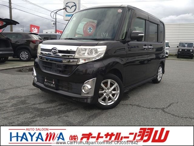 daihatsu tanto 2014 -DAIHATSU--Tanto DBA-LA600S--LA600S-0064480---DAIHATSU--Tanto DBA-LA600S--LA600S-0064480- image 1