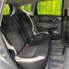 nissan note 2018 -NISSAN--Note DAA-HE12--HE12-182440---NISSAN--Note DAA-HE12--HE12-182440- image 10