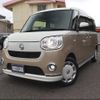 daihatsu move-canbus 2021 -DAIHATSU--Move Canbus LA800S--0262440---DAIHATSU--Move Canbus LA800S--0262440- image 29