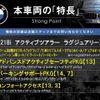 bmw 2-series 2017 CFJ1617051 image 2