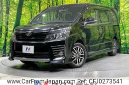 toyota voxy 2014 -TOYOTA--Voxy DBA-ZRR80W--ZRR80-0025985---TOYOTA--Voxy DBA-ZRR80W--ZRR80-0025985-