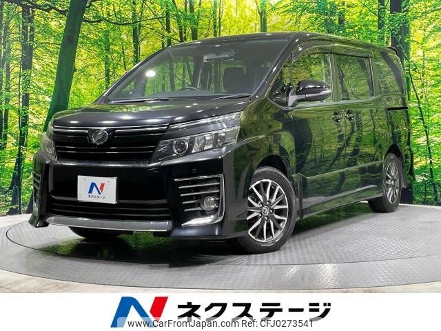 toyota voxy 2014 -TOYOTA--Voxy DBA-ZRR80W--ZRR80-0025985---TOYOTA--Voxy DBA-ZRR80W--ZRR80-0025985- image 1