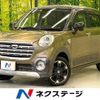 daihatsu cast 2018 -DAIHATSU--Cast DBA-LA250S--LA250S-0134929---DAIHATSU--Cast DBA-LA250S--LA250S-0134929- image 1