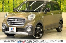 daihatsu cast 2018 -DAIHATSU--Cast DBA-LA250S--LA250S-0134929---DAIHATSU--Cast DBA-LA250S--LA250S-0134929-