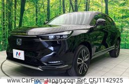 honda vezel 2021 -HONDA--VEZEL 6AA-RV5--RV5-1008424---HONDA--VEZEL 6AA-RV5--RV5-1008424-