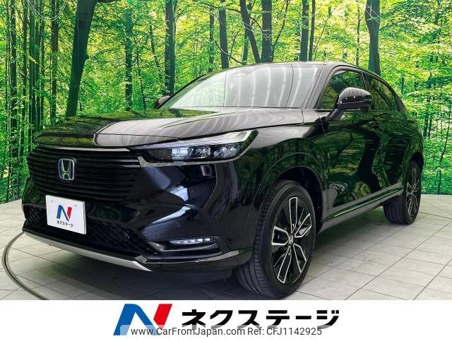 honda vezel 2021 -HONDA--VEZEL 6AA-RV5--RV5-1008424---HONDA--VEZEL 6AA-RV5--RV5-1008424- image 1