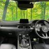 mazda cx-5 2020 CFJ1497493 image 2