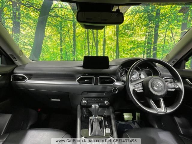 mazda cx-5 2020 CFJ1497493 image 2