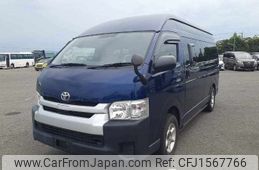 toyota hiace-commuter 2020 CFJ1567766
