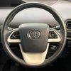 toyota prius 2017 -TOYOTA--Prius DAA-ZVW50--ZVW50-8056775---TOYOTA--Prius DAA-ZVW50--ZVW50-8056775- image 12