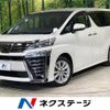 toyota vellfire 2021 -TOYOTA--Vellfire 3BA-AGH35W--AGH35-0047644---TOYOTA--Vellfire 3BA-AGH35W--AGH35-0047644- image 1