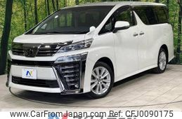 toyota vellfire 2021 -TOYOTA--Vellfire 3BA-AGH35W--AGH35-0047644---TOYOTA--Vellfire 3BA-AGH35W--AGH35-0047644-